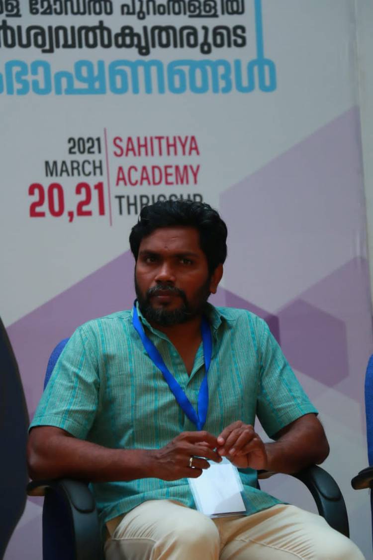 கலைகள் வழியாக மக்களின் பிரச்சனைகளை பேசுவதே அது  மக்களை சென்றடையும் எளிதான வழி. பா.இரஞ்சித்.