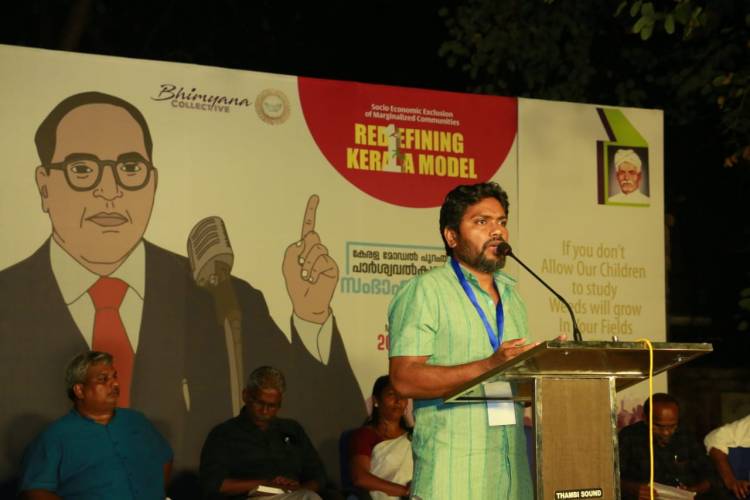 கலைகள் வழியாக மக்களின் பிரச்சனைகளை பேசுவதே அது  மக்களை சென்றடையும் எளிதான வழி. பா.இரஞ்சித்.