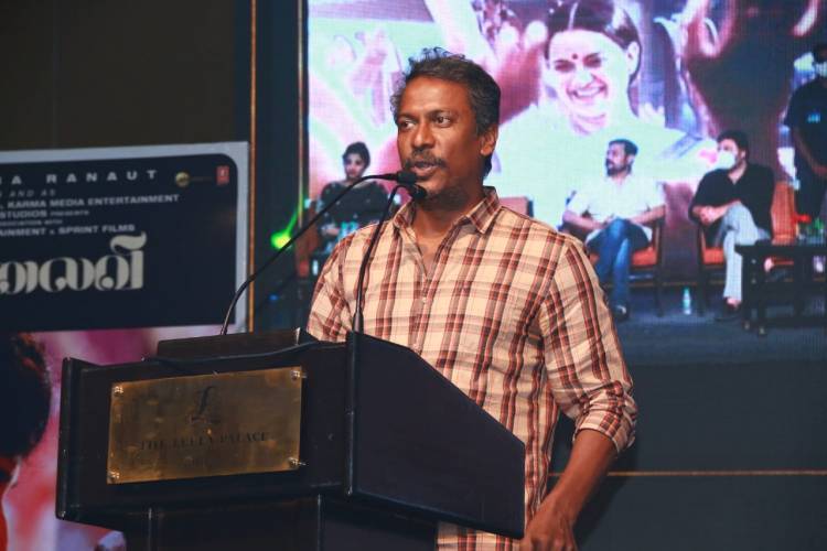 "தலைவி" பட ட்ரெய்லர்  வெளியீட்டு விழா !
