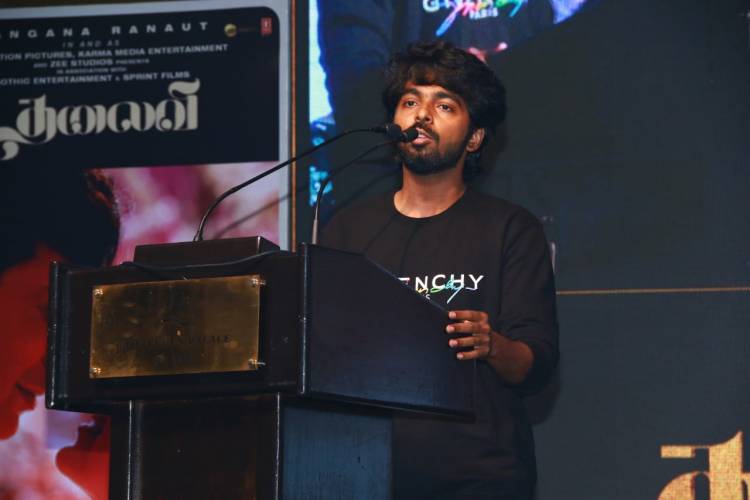 "தலைவி" பட ட்ரெய்லர்  வெளியீட்டு விழா !