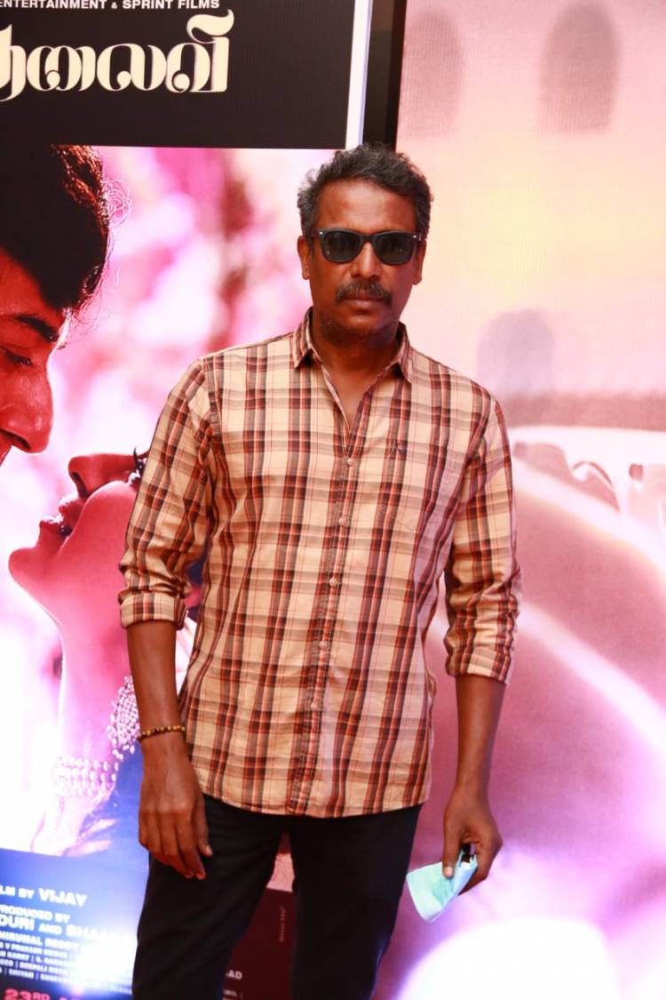 "தலைவி" பட ட்ரெய்லர்  வெளியீட்டு விழா !