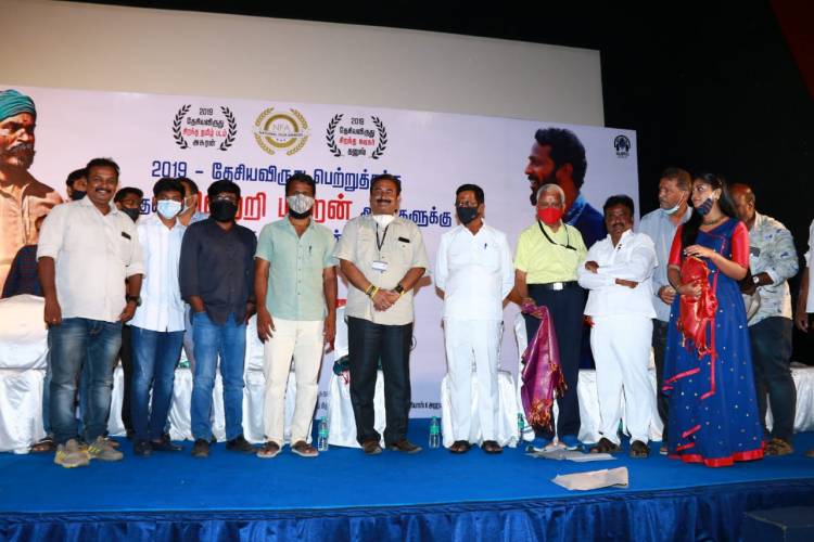 தேசிய விருது பெற்ற 'அசுரன்' படக்குழுவினரின் நேற்றைய(23-03-2021) பத்திரிகையாளர் சந்திப்பில் .