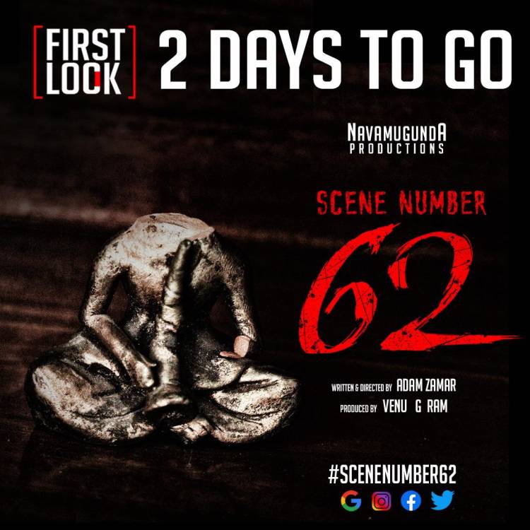 The first look from an Bunch of  Youth & Young Dynamic Team #navamugundaproductions