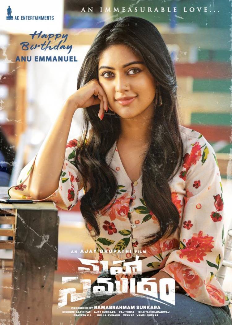 Wishing the Light House of our MahaSamudram & the Extremely beautiful ItsAnuEmmanuel a very Happy Birthday