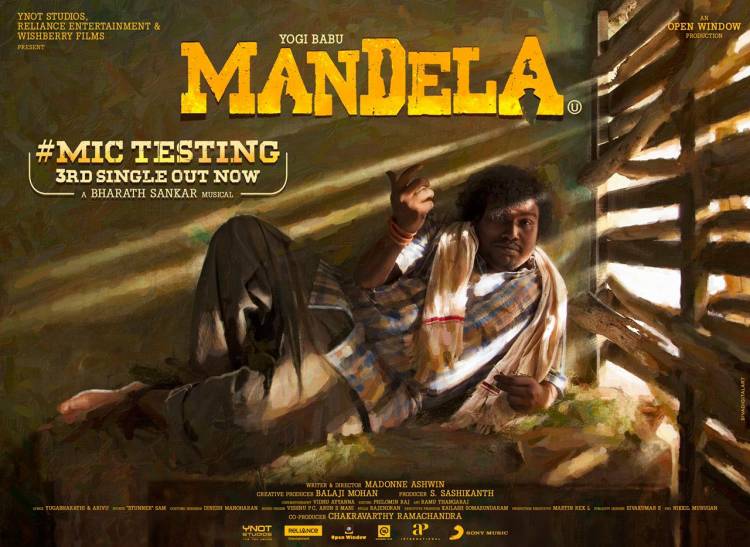 MicTesting from Mandela!