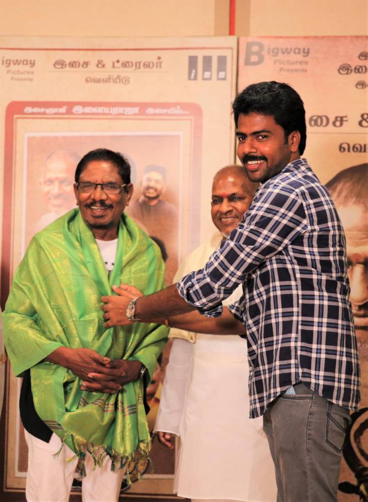 .@offBharathiraja released the audio of   #Maestro #Ilayaraja Musical