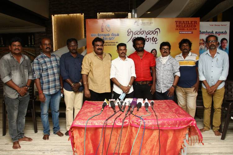 நானும்  OTT தளம் துவங்குவேன் " தண்ணி வண்டி " பட விழாவில்  இயக்குனரும், நடிகருமான T.ராஜேந்தர் பேச்சு