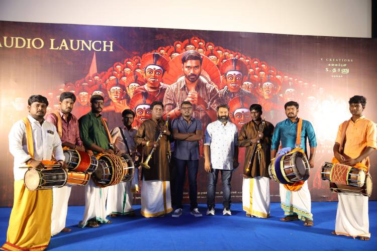 கர்ணன் இசை வெளியீட்டு விழா & பத்திரிகையாளர் சந்திப்பு !!