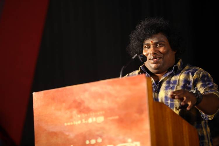 கர்ணன் இசை வெளியீட்டு விழா & பத்திரிகையாளர் சந்திப்பு !!