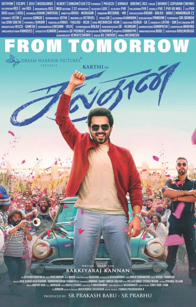Watch the fun, the emotions and the bonding of #Sulthan and his 100 brothers on big screens from Tomorrow.