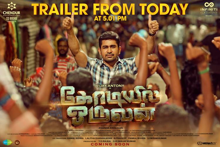 @vijayantony's #KodiyilOruvan trailer to be launched by @Siva_Kartikeyan today @ 5:01 PM.