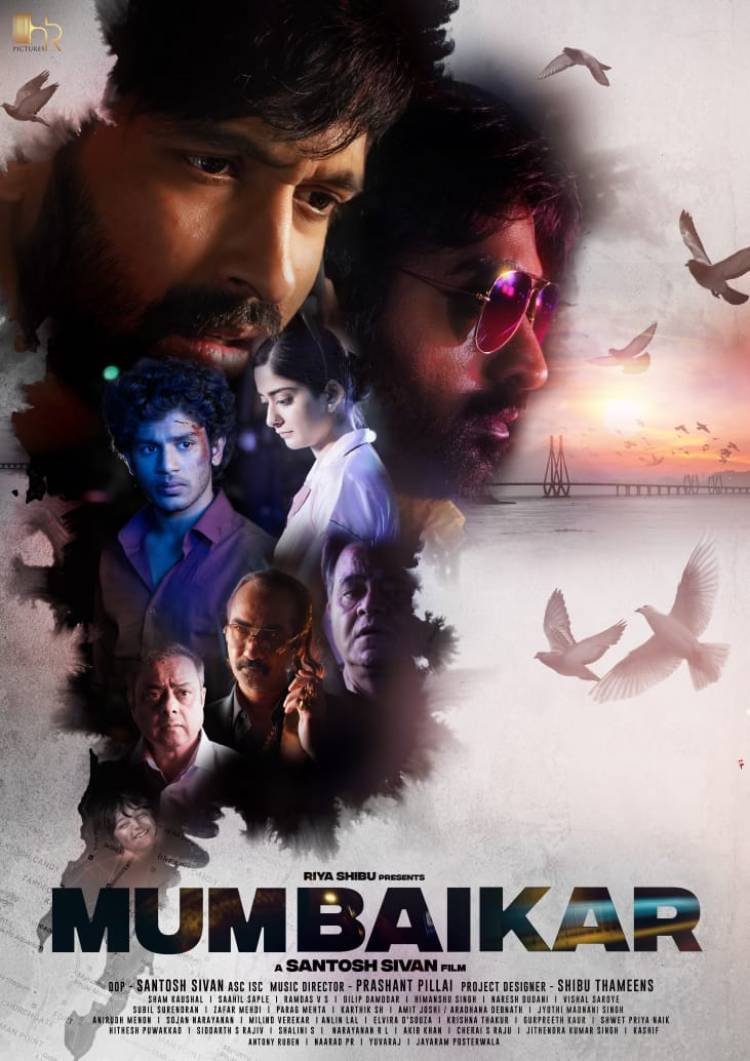 Here is the first look of #Mumbaikar.Happy birthday @masseysahib #HappyBirthdayVikrantMassey