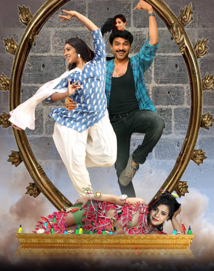 அஜித்தாவது தெரியாமல் செய்தார்.. கமல் தெரிந்தே செய்தார் ; குமார சம்பவம் இயக்குனர் குமுறல்