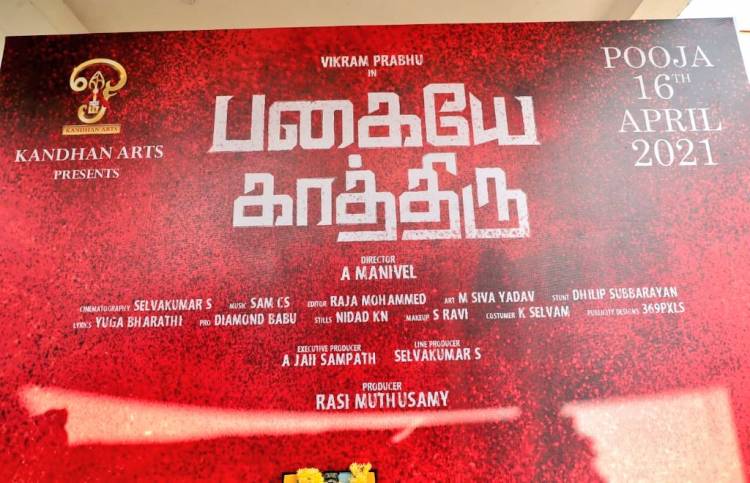 Staring @iamVikramPrabhu's #PagaiyeKathiru Movie Kick-Started With Pooja !