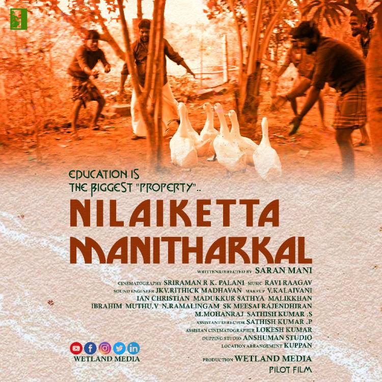 "Nilaiketta Manitharkal" Pilot Film that speaks to the social issue