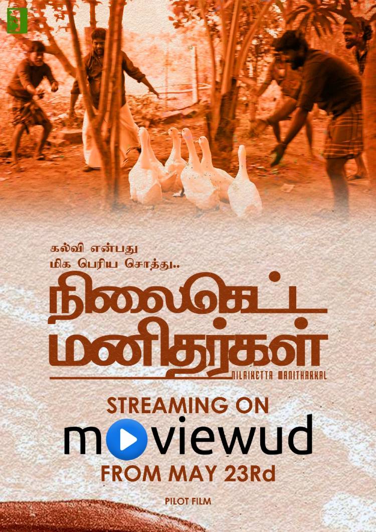 "Nilaiketta Manitharkal" Pilot Film that speaks to the social issue