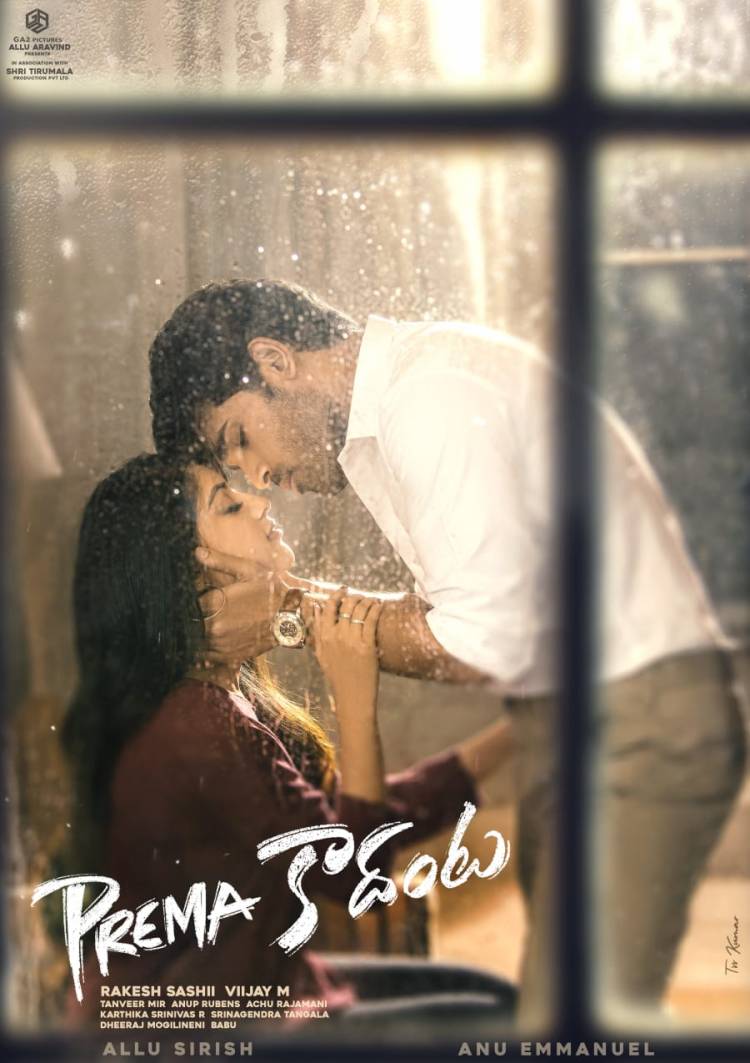 #Sirish6 is titled as #PremaKadanta A refreshing take on urban relationships!