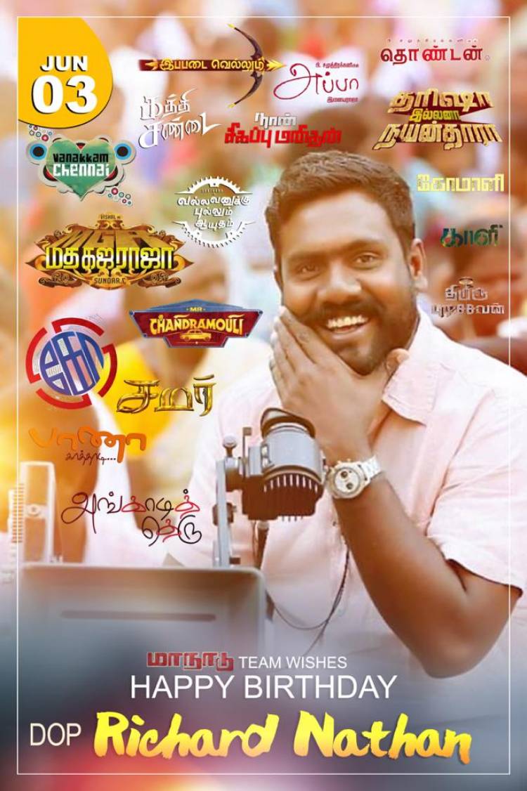 #Maanaadu team wishes DOP @Richardmnathan Happy Birthday.
