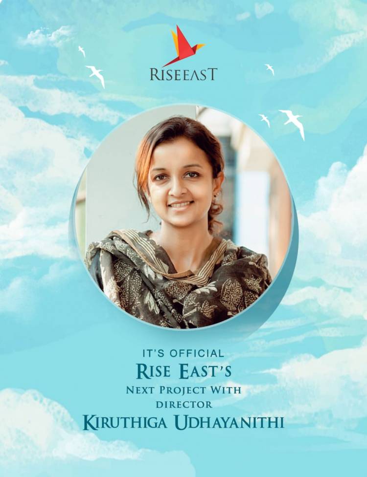 First Time ever a Project Announcement made via @TwitterSpaces