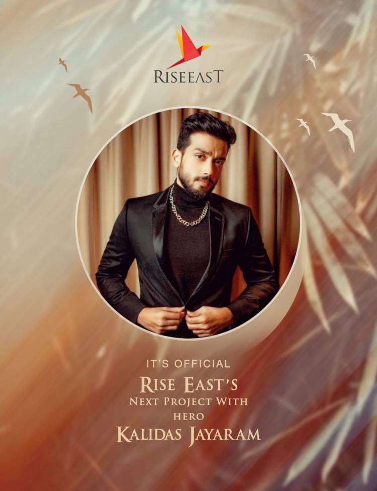 First Time ever a Project Announcement made via @TwitterSpaces