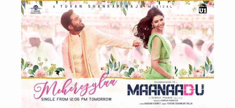 @thisisysr Musical  #Meherezylaa single frm tomorw 12:30pm  @U1Records
