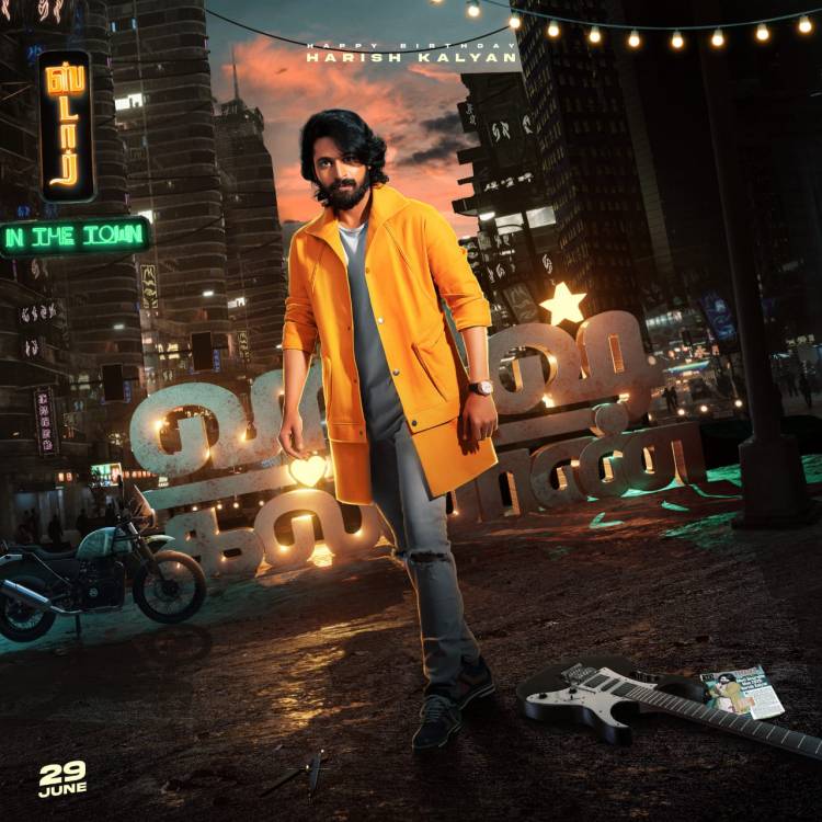 Here is the CDP of actor Harish Kalyan! Advance Birthday wishes