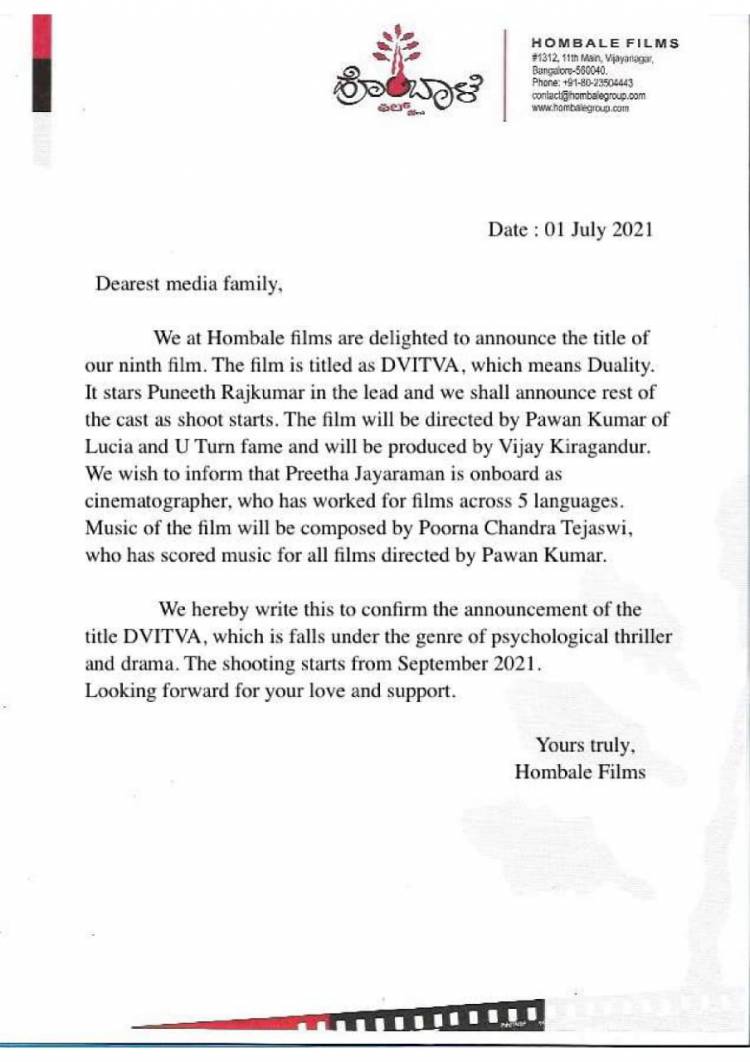 The duality comes to life as DVITVA.