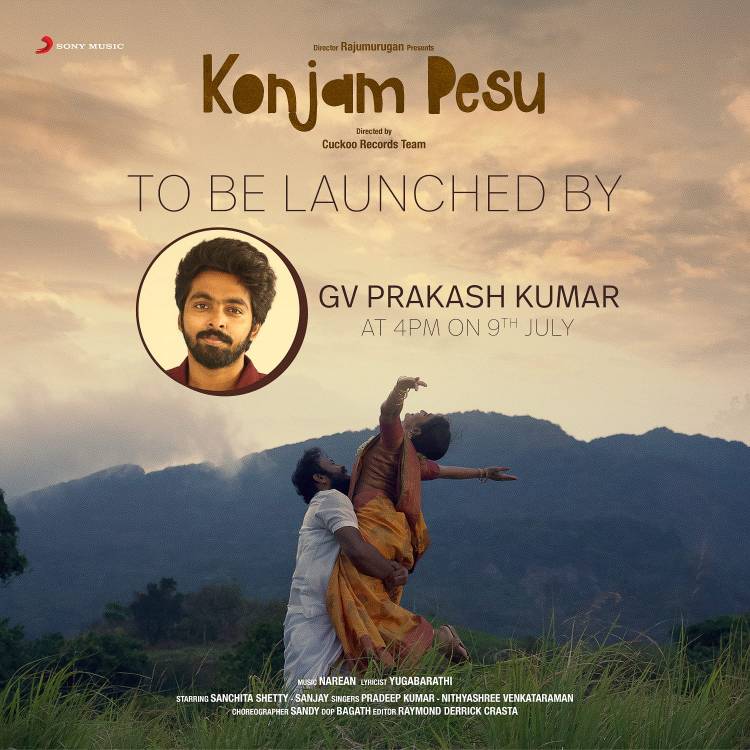 The melodious #KonjamPesu will be launched by #MakkalSelvan @VijaySethuOffl, @Siva_Kartikeyan and @gvprakash at 4PM today! 