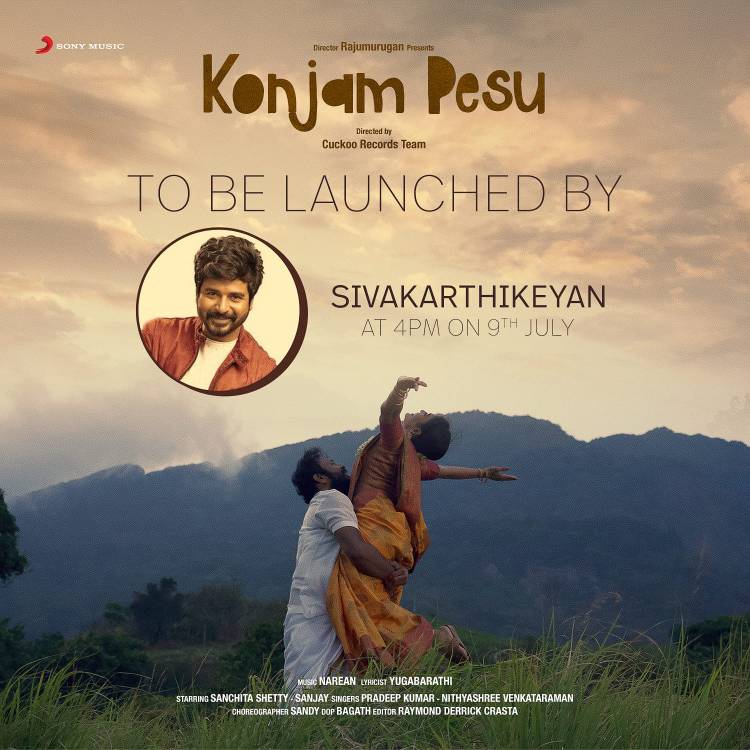The melodious #KonjamPesu will be launched by #MakkalSelvan @VijaySethuOffl, @Siva_Kartikeyan and @gvprakash at 4PM today! 