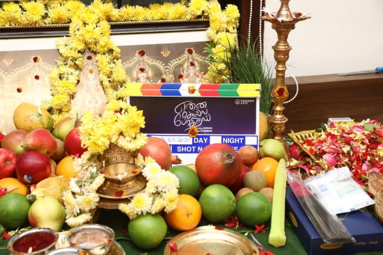 Trident Arts R ரவீந்திரன் தயாரிப்பில்  அஷ்வின்குமார் லக்ஷ்மிகாந்த்  நாயகனாக நடிக்கும்   "என்ன சொல்ல போகிறாய்” படத்தின் பூஜை  இன்று கோலகலமாக நடைபெற்றது !