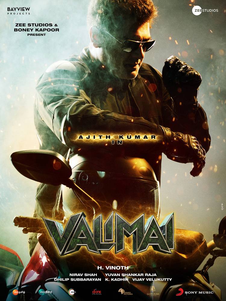 Power is the State of Mind #Valimai #ValimaiMotionPoster