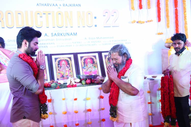  " Lyca productions Subaskaran presents Atharvaa Murali starrer a Sarkurnam directorial family entertainer launched"