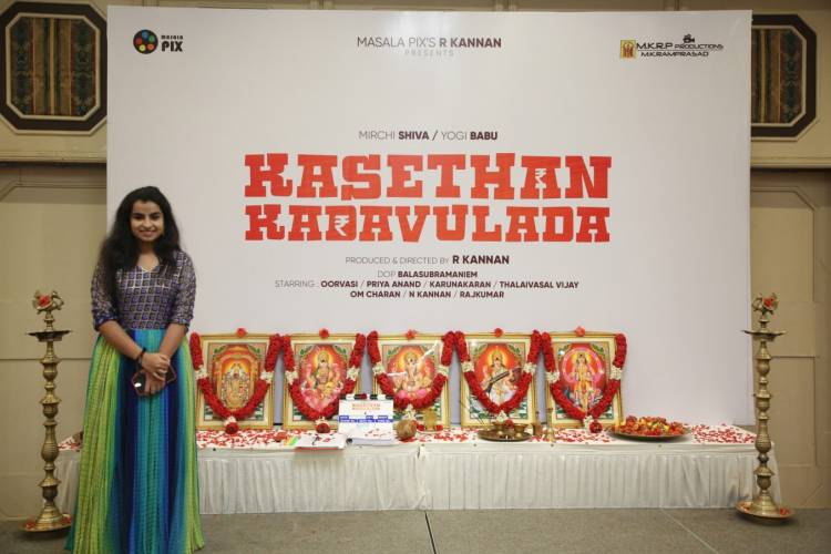 Mirchi Shiva-Priya Anand starrer Director Kannan’s remake of the classic comedy “Kasethan Kadavulada” shooting commenced with ritual ceremony