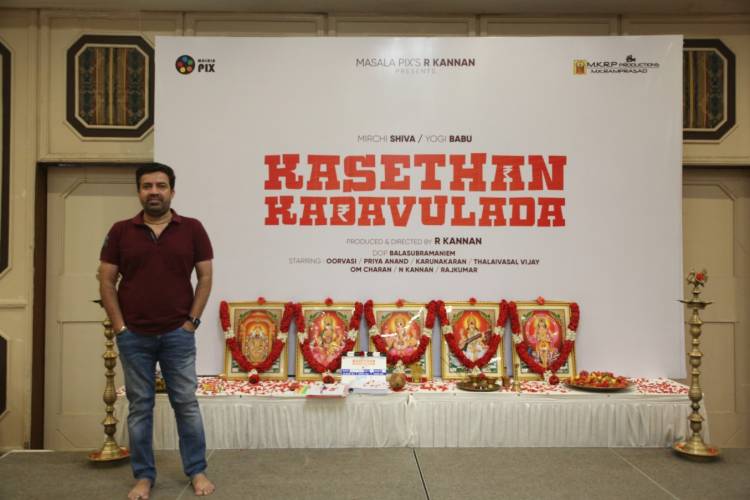 Mirchi Shiva-Priya Anand starrer Director Kannan’s remake of the classic comedy “Kasethan Kadavulada” shooting commenced with ritual ceremony
