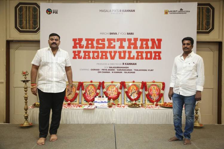 Mirchi Shiva-Priya Anand starrer Director Kannan’s remake of the classic comedy “Kasethan Kadavulada” shooting commenced with ritual ceremony