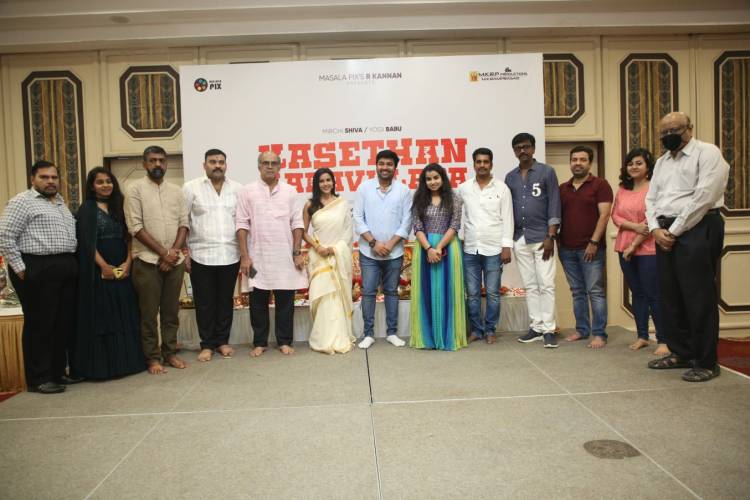 Mirchi Shiva-Priya Anand starrer Director Kannan’s remake of the classic comedy “Kasethan Kadavulada” shooting commenced with ritual ceremony
