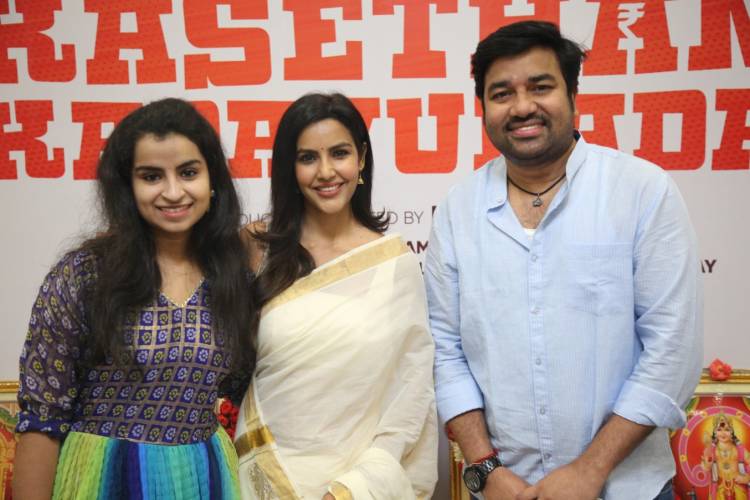 Mirchi Shiva-Priya Anand starrer Director Kannan’s remake of the classic comedy “Kasethan Kadavulada” shooting commenced with ritual ceremony