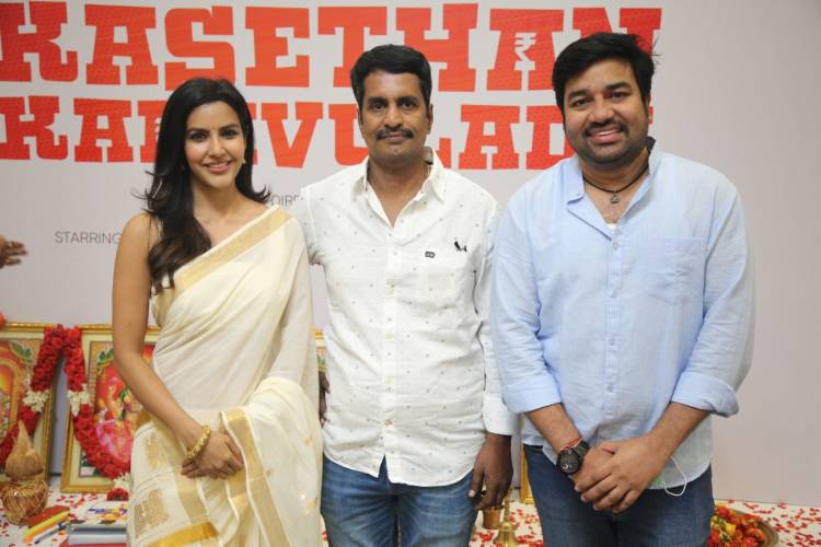 Mirchi Shiva-Priya Anand starrer Director Kannan’s remake of the classic comedy “Kasethan Kadavulada” shooting commenced with ritual ceremony