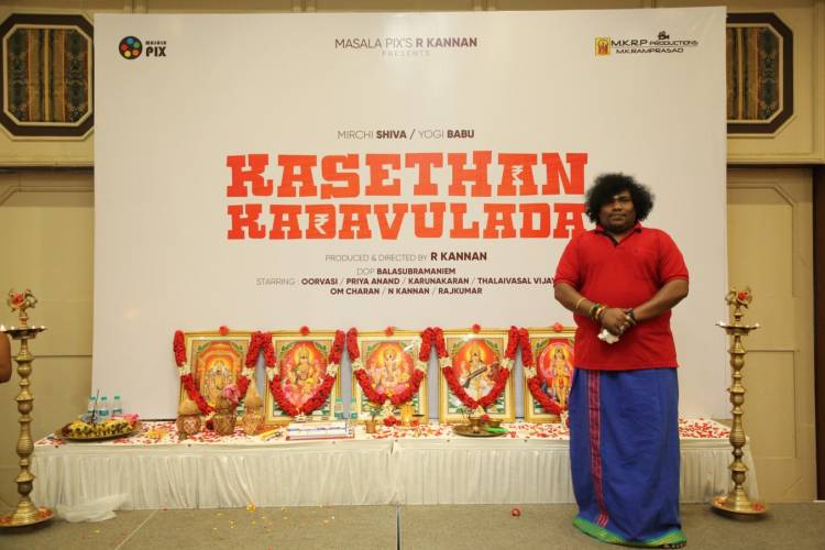 Mirchi Shiva-Priya Anand starrer Director Kannan’s remake of the classic comedy “Kasethan Kadavulada” shooting commenced with ritual ceremony