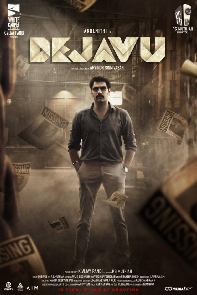 Here it is the Mass and Classy Second Look poster of @arulnithitamil 's #Dejavu