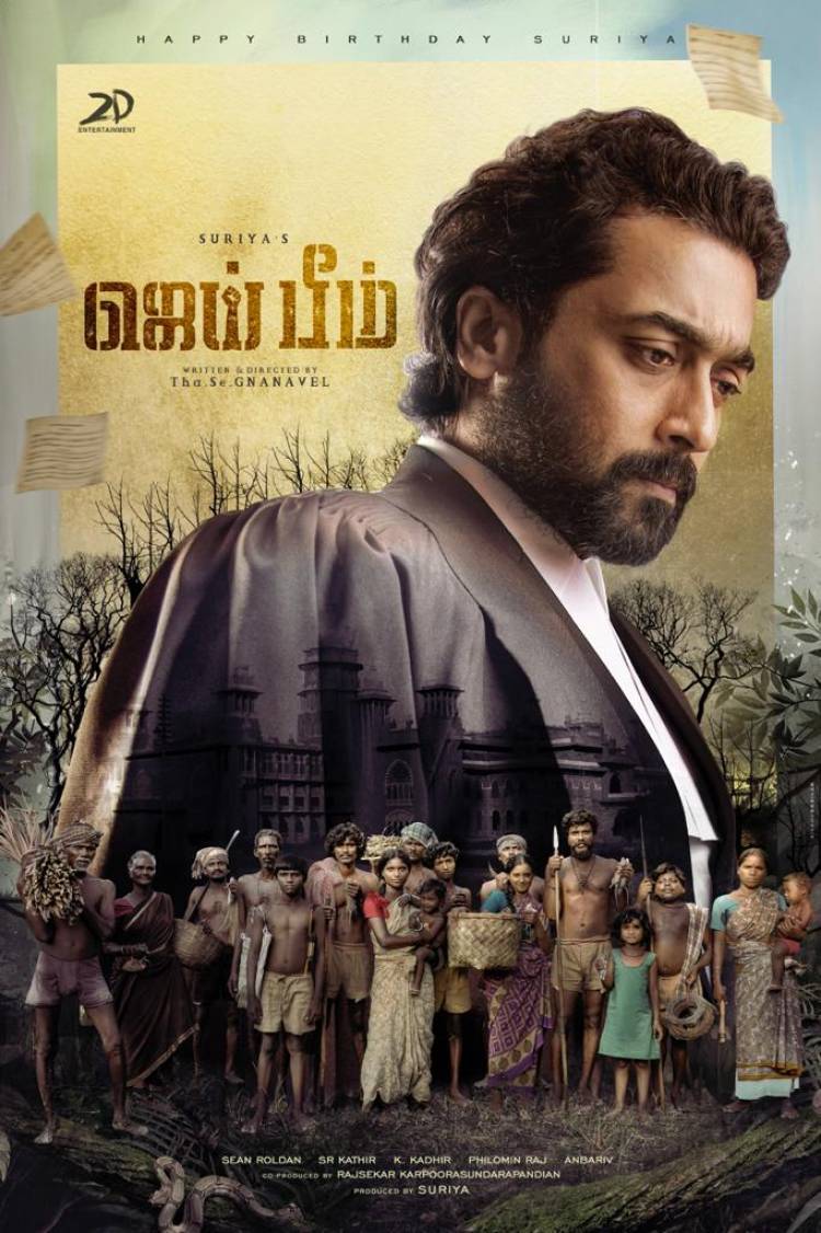 First Look of #JaiBhim #ஜெய்பீம்!   