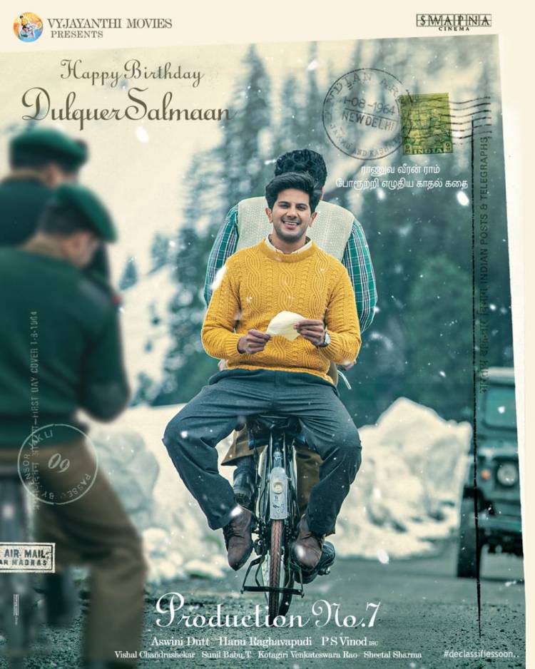 Our extraordinary man... Happy Birthday 'Lieutenant' RAM, @dulQuer