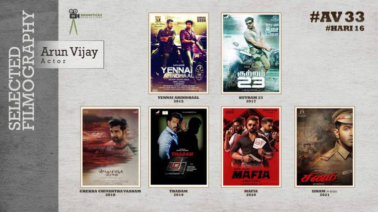 நடிகர் அருண் விஜய் - இயக்குநர் ஹரி கூட்டணியில்  “AV33” படத்தின் படப்பிடிப்பு ஆரம்பமானது.