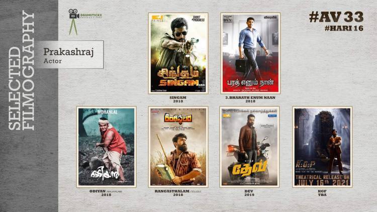 நடிகர் அருண் விஜய் - இயக்குநர் ஹரி கூட்டணியில்  “AV33” படத்தின் படப்பிடிப்பு ஆரம்பமானது.