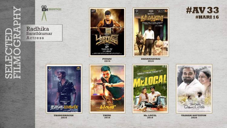 நடிகர் அருண் விஜய் - இயக்குநர் ஹரி கூட்டணியில்  “AV33” படத்தின் படப்பிடிப்பு ஆரம்பமானது.