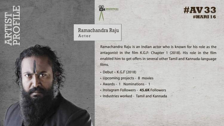 நடிகர் அருண் விஜய் - இயக்குநர் ஹரி கூட்டணியில்  “AV33” படத்தின் படப்பிடிப்பு ஆரம்பமானது.
