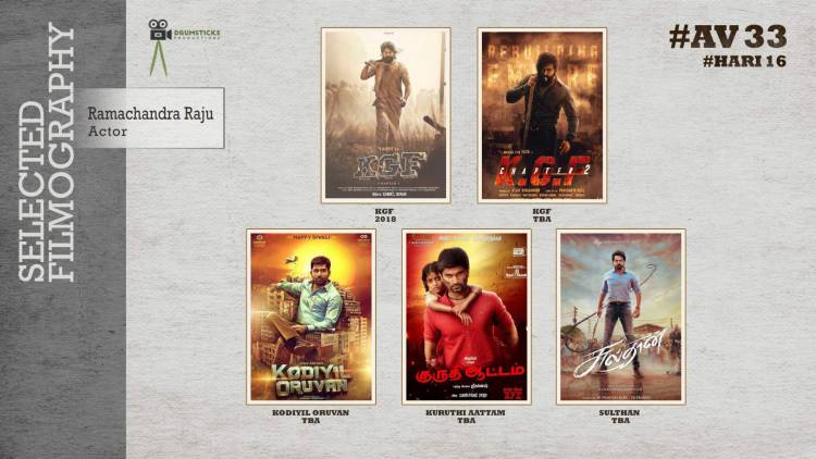 நடிகர் அருண் விஜய் - இயக்குநர் ஹரி கூட்டணியில்  “AV33” படத்தின் படப்பிடிப்பு ஆரம்பமானது.