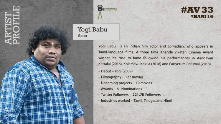 நடிகர் அருண் விஜய் - இயக்குநர் ஹரி கூட்டணியில்  “AV33” படத்தின் படப்பிடிப்பு ஆரம்பமானது.
