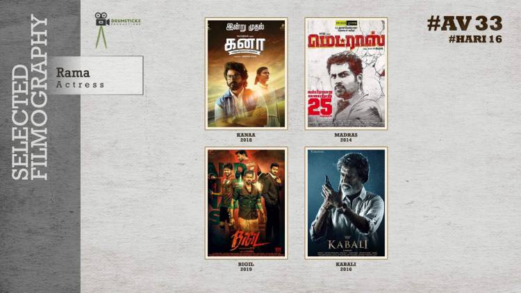 நடிகர் அருண் விஜய் - இயக்குநர் ஹரி கூட்டணியில்  “AV33” படத்தின் படப்பிடிப்பு ஆரம்பமானது.
