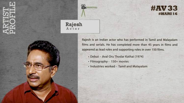 நடிகர் அருண் விஜய் - இயக்குநர் ஹரி கூட்டணியில்  “AV33” படத்தின் படப்பிடிப்பு ஆரம்பமானது.
